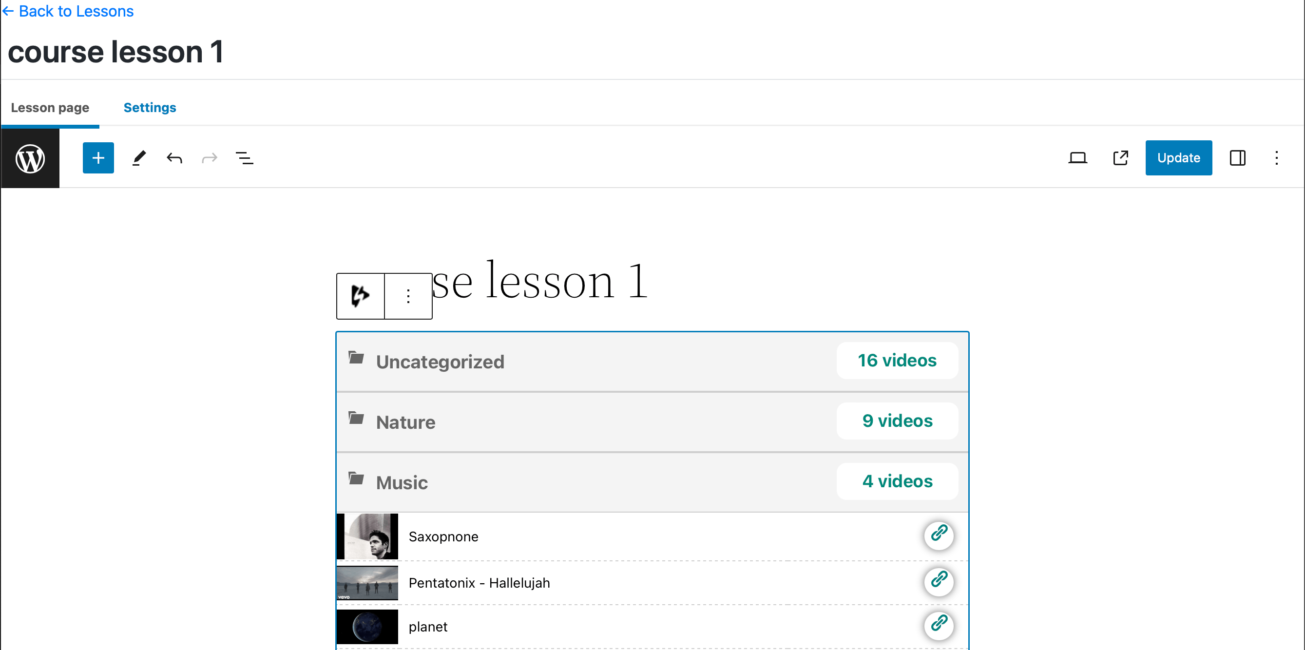 Интеграция с LearnDash
